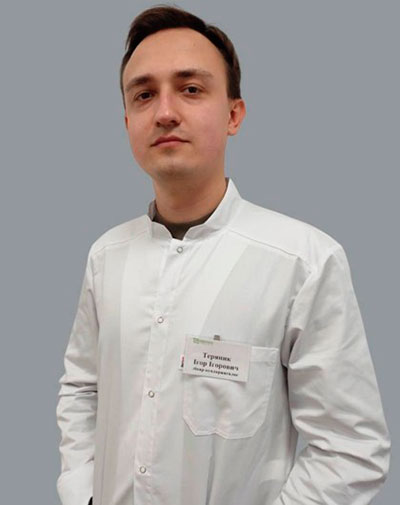 Теряник Ігор Ігорович