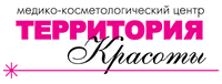 Медико-Косметологический Центр «Территория Красоты»