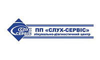«Слух-Сервіс» лікувально-диагностичний центр