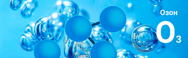 Озонотерапія на варті імунітету Озонотерапія на варті імунітету