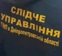 Психіатри незаконно видавали рецепти на метадон