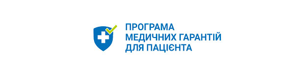 Чому приватні клініки не приєднуються до ПМГ?