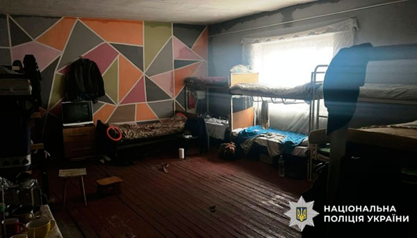 Реабілітаційни центри незаконно утримували близько 300 людей Реабілітаційни центри незаконно утримували близько 300 людей