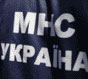Як уберегтися від холери - Медицина у Дніпрі Як уберегтися від холери - Медицина у Дніпрі